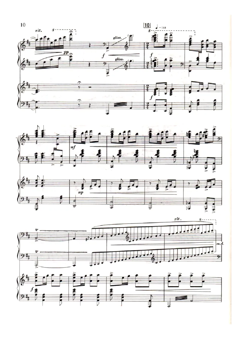 G__淘宝_中国作品_《黄河钢琴协奏曲》双钢琴谱洗星海钢琴谱_黄河_1黄河船夫曲_一万首著名钢琴曲谱哈农贝多芬合集视频教学电子版高清无水印可打印_04中国乐曲钢琴谱合集