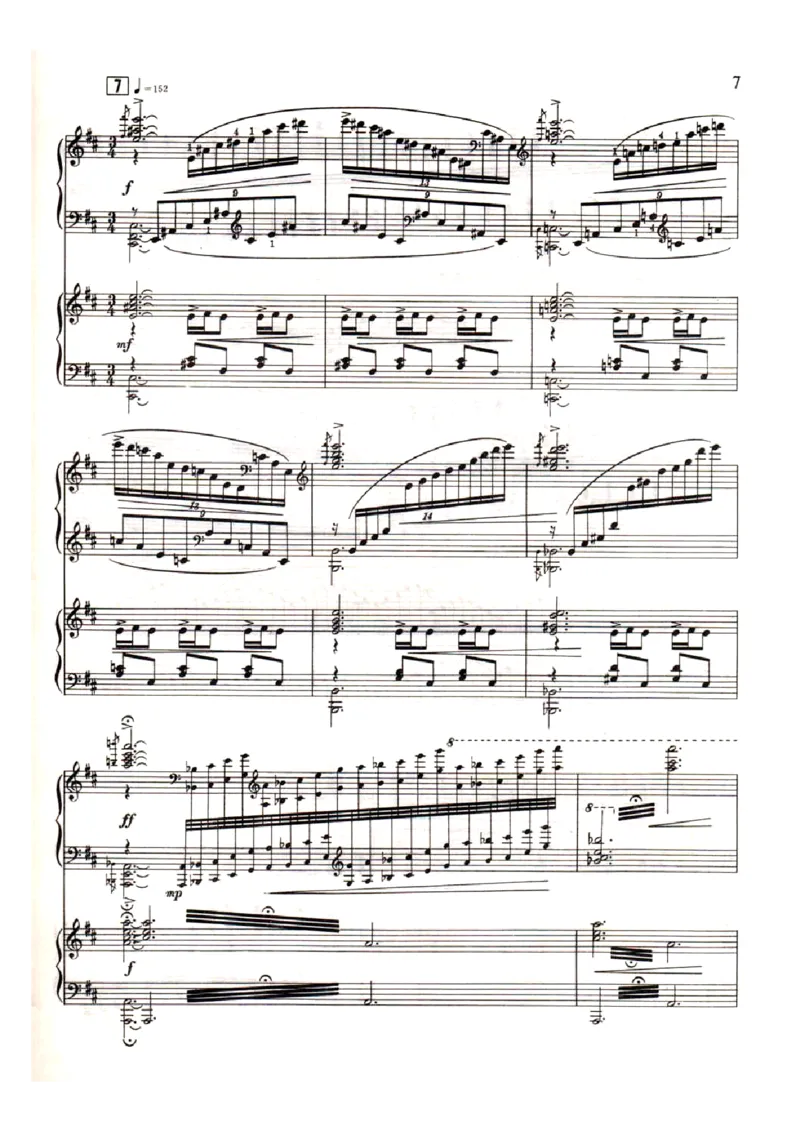 G__淘宝_中国作品_《黄河钢琴协奏曲》双钢琴谱洗星海钢琴谱_黄河_1黄河船夫曲_一万首著名钢琴曲谱哈农贝多芬合集视频教学电子版高清无水印可打印_04中国乐曲钢琴谱合集