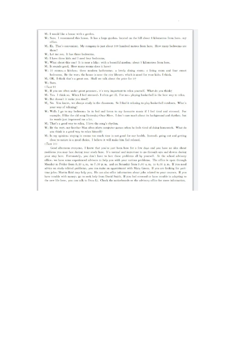 英语答案_2024年5月_01按日期_28号_2024届河南省新未来高三年级5月联考_河南省2024年普通金科新未来2024届高三年级5月联考英语