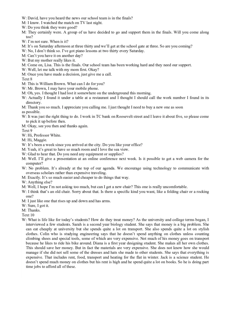 四川省成都市石室中学2024-2025学年高三上期开学考试英语试卷+答案_2024-2025高三（6-6月题库）_2024年09月试卷_0902四川省成都市石室中学2024-2025学年高三上学期入学考