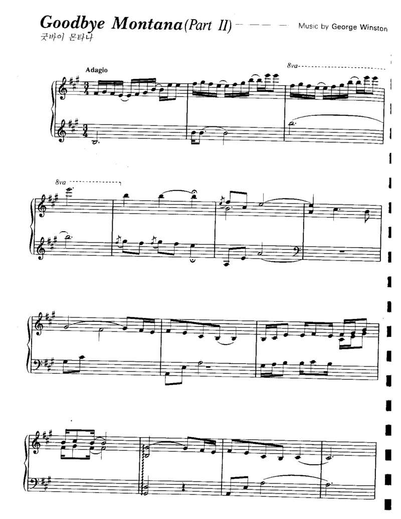 GeorgeWinstonPianoSolos_一万首著名钢琴曲谱哈农贝多芬合集视频教学电子版高清无水印可打印_06影视钢琴谱合集_影视主题曲钢琴谱