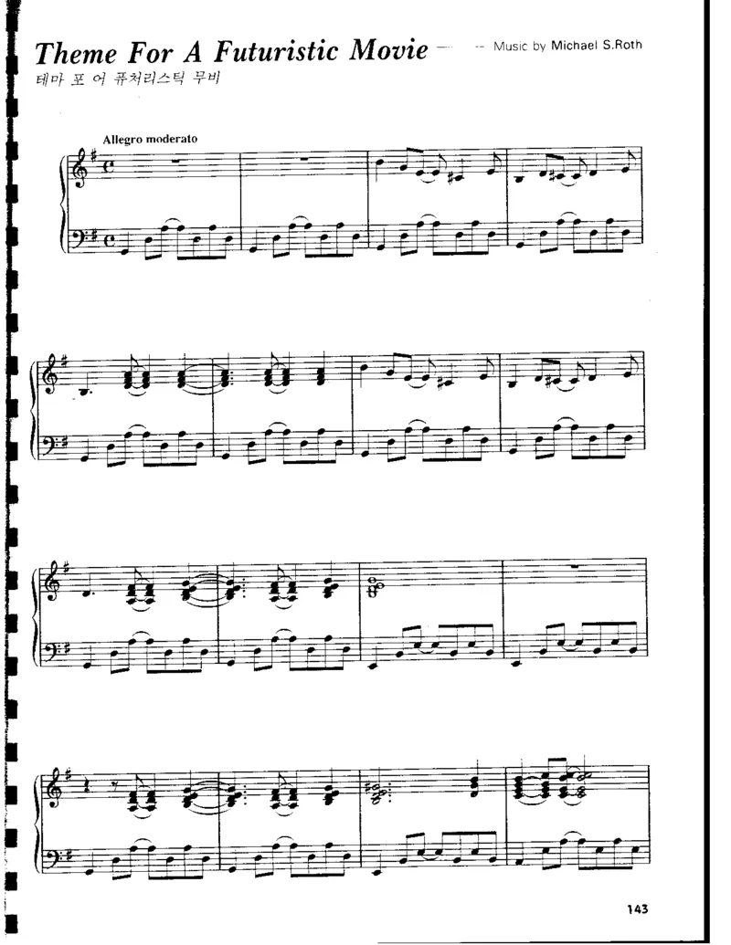 GeorgeWinstonPianoSolos_一万首著名钢琴曲谱哈农贝多芬合集视频教学电子版高清无水印可打印_06影视钢琴谱合集_影视主题曲钢琴谱