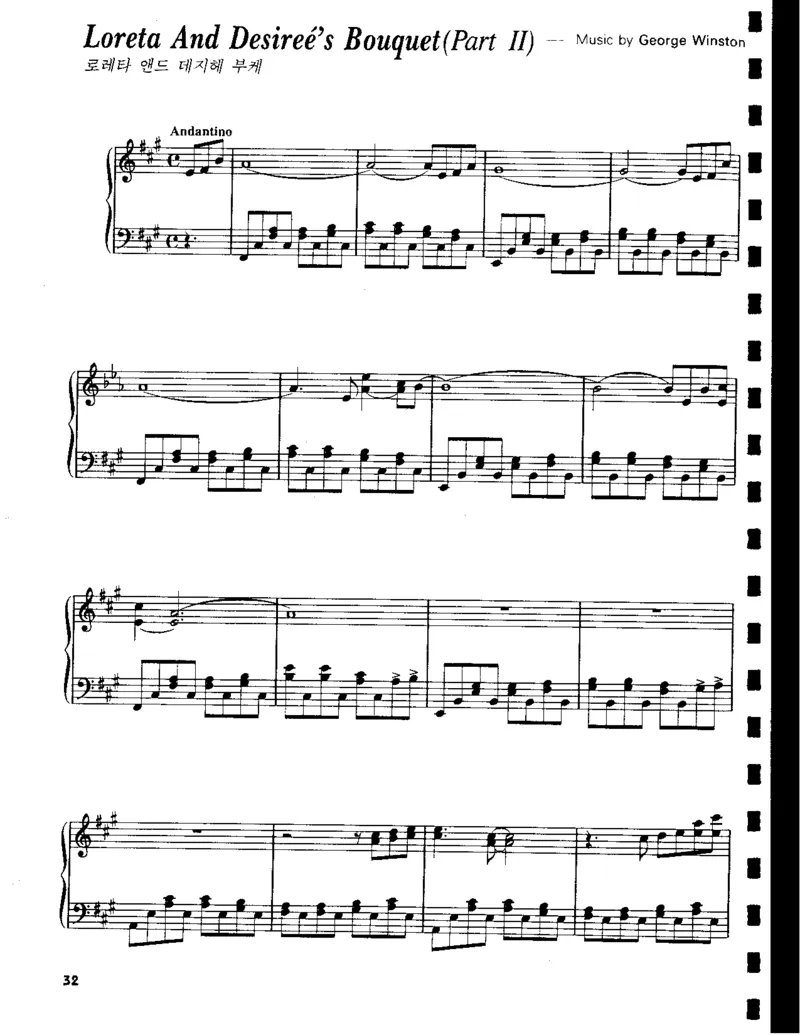 GeorgeWinstonPianoSolos_一万首著名钢琴曲谱哈农贝多芬合集视频教学电子版高清无水印可打印_06影视钢琴谱合集_影视主题曲钢琴谱