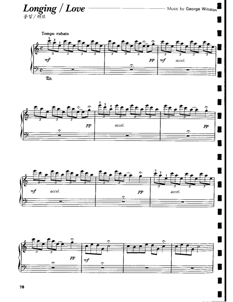 GeorgeWinstonPianoSolos_一万首著名钢琴曲谱哈农贝多芬合集视频教学电子版高清无水印可打印_06影视钢琴谱合集_影视主题曲钢琴谱