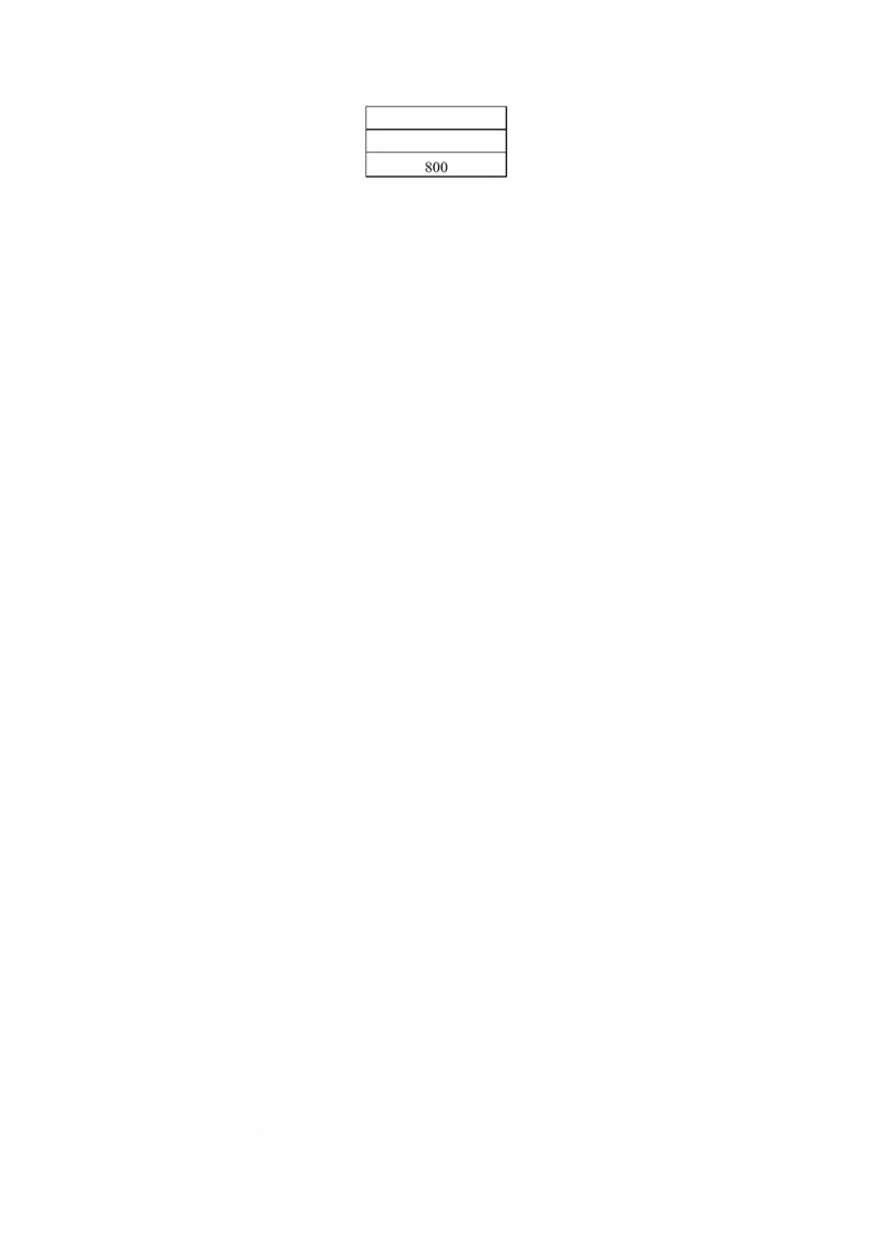 2025~2026学年湖南师大附中高二语文第1次月考附中高二语文(1期)1次大练习&mdash;学_2025年11月高二试卷_251107湖南省长沙市师大附中2025-2026学年高二上学期10月第一次月考