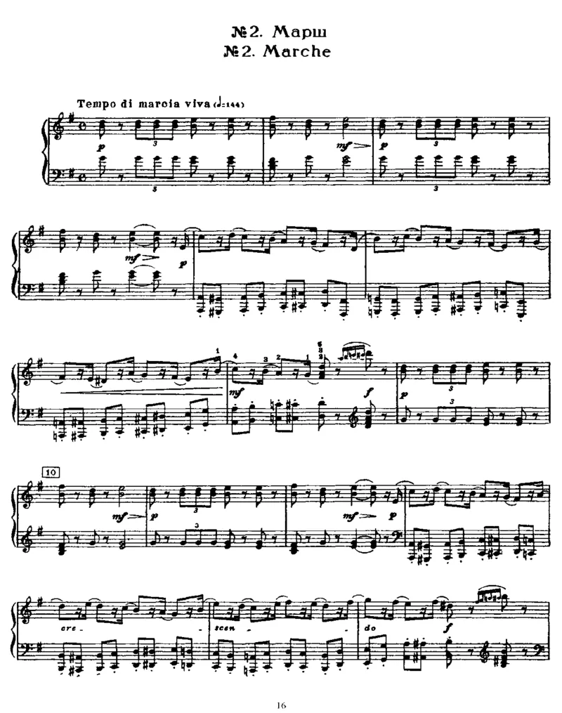 TheNutcracker,Op71(part1)_一万首著名钢琴曲谱哈农贝多芬合集视频教学电子版高清无水印可打印_1古典钢琴知名音乐家谱_柴科夫斯基钢琴谱全集_芭蕾舞剧钢琴版_胡桃夹子