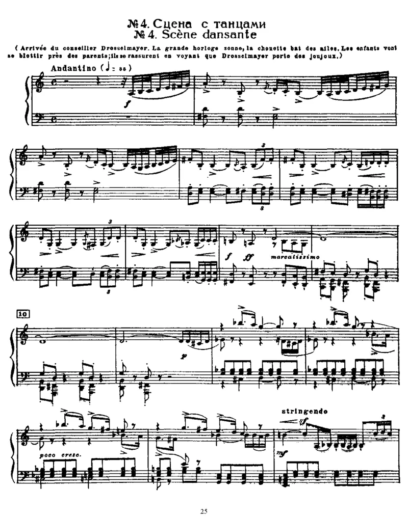 TheNutcracker,Op71(part1)_一万首著名钢琴曲谱哈农贝多芬合集视频教学电子版高清无水印可打印_1古典钢琴知名音乐家谱_柴科夫斯基钢琴谱全集_芭蕾舞剧钢琴版_胡桃夹子