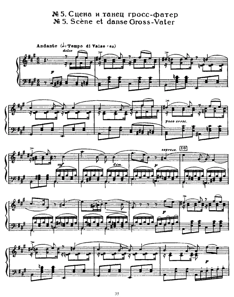 TheNutcracker,Op71(part1)_一万首著名钢琴曲谱哈农贝多芬合集视频教学电子版高清无水印可打印_1古典钢琴知名音乐家谱_柴科夫斯基钢琴谱全集_芭蕾舞剧钢琴版_胡桃夹子