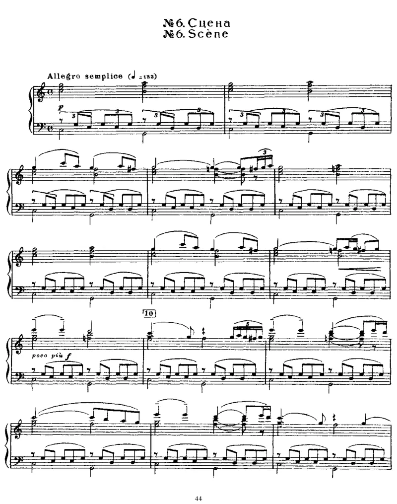 TheNutcracker,Op71(part1)_一万首著名钢琴曲谱哈农贝多芬合集视频教学电子版高清无水印可打印_1古典钢琴知名音乐家谱_柴科夫斯基钢琴谱全集_芭蕾舞剧钢琴版_胡桃夹子