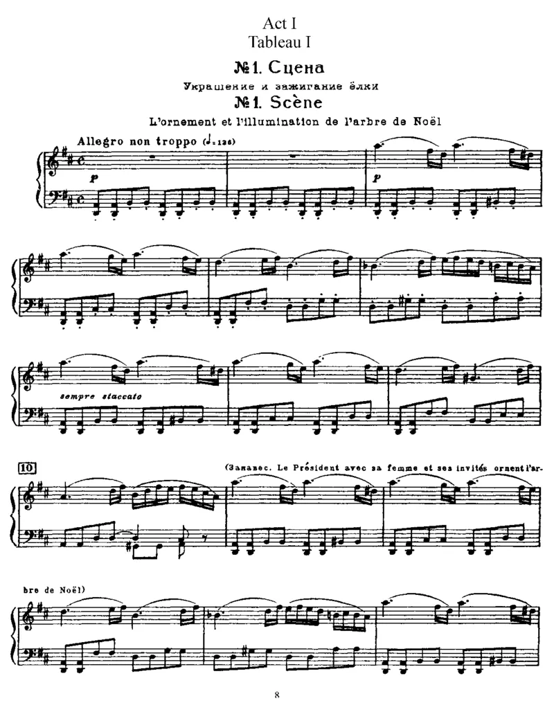 TheNutcracker,Op71(part1)_一万首著名钢琴曲谱哈农贝多芬合集视频教学电子版高清无水印可打印_1古典钢琴知名音乐家谱_柴科夫斯基钢琴谱全集_芭蕾舞剧钢琴版_胡桃夹子