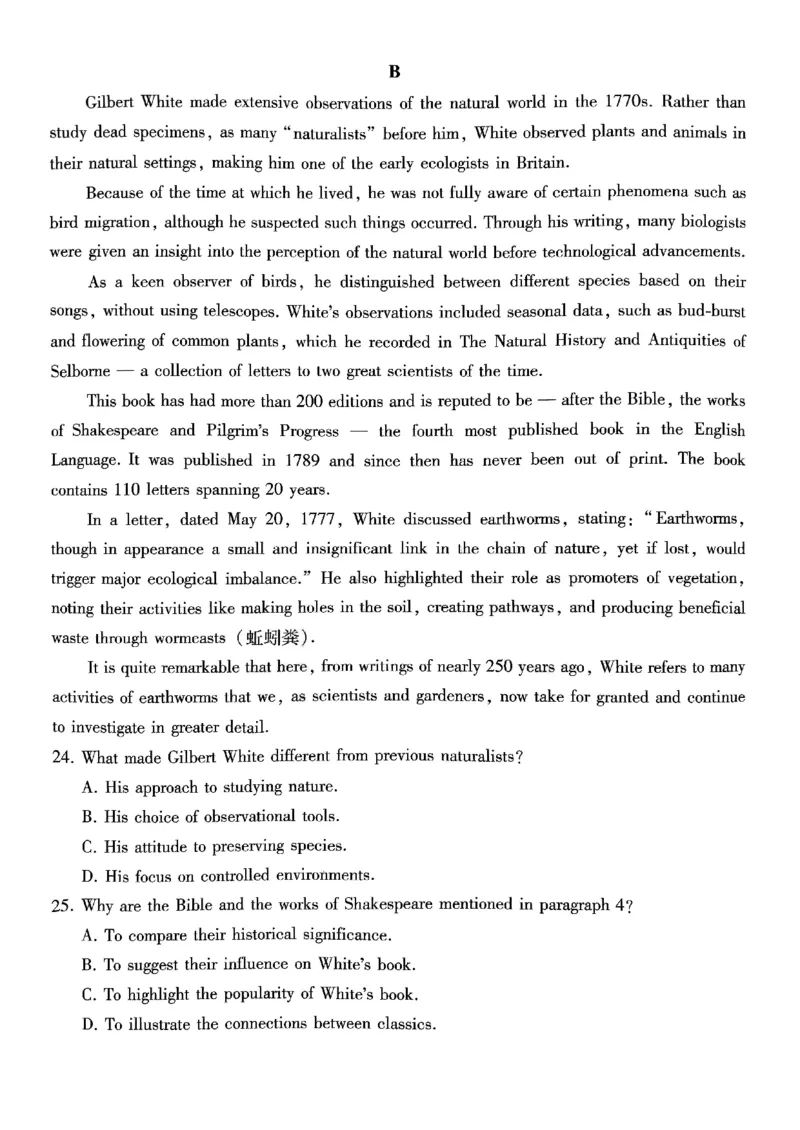 巴蜀中学2025届高考适应性月考卷（五）英语_2024-2025高三（6-6月题库）_2025年02月试卷_0217重庆市巴蜀中学高2025届2月适应性月考（五）（全科）