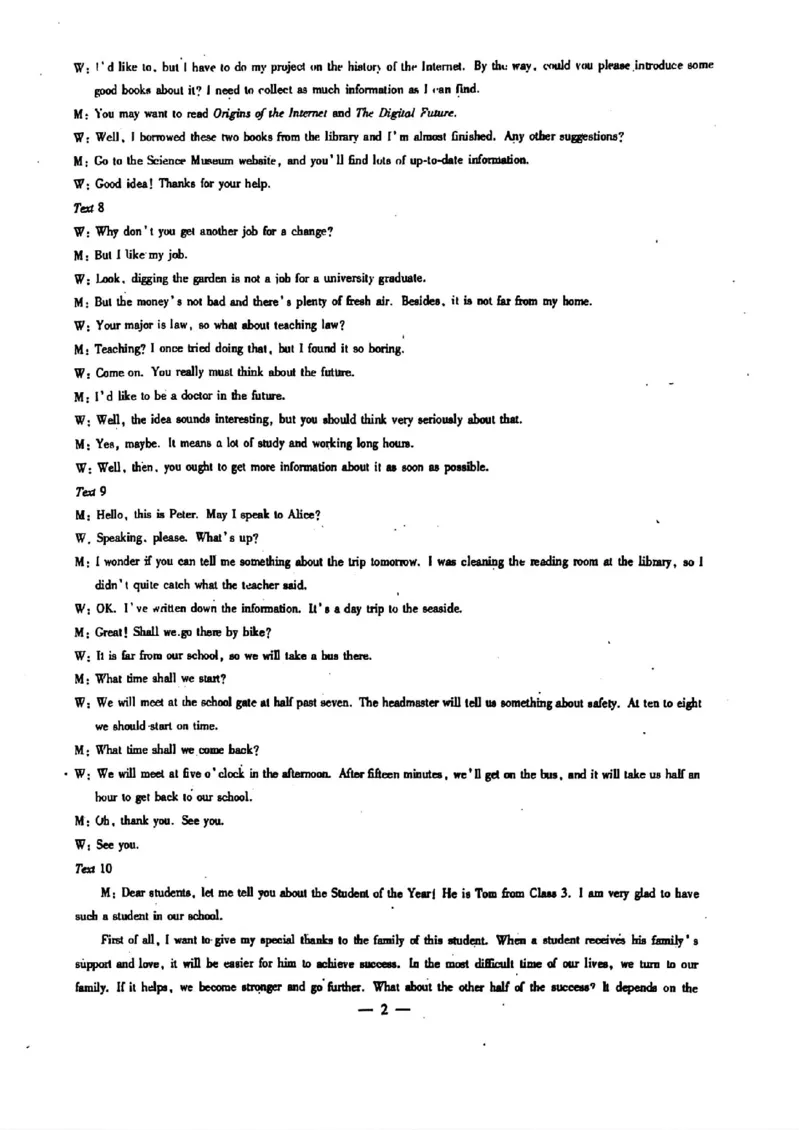 河南省南阳市六校2024-2025学年高二上学期10月期中考试英语_2024-2025高二（7-7月题库）_2024年11月试卷_1107河南省南阳市六校2024-2025学年高二上学期10月期中考试