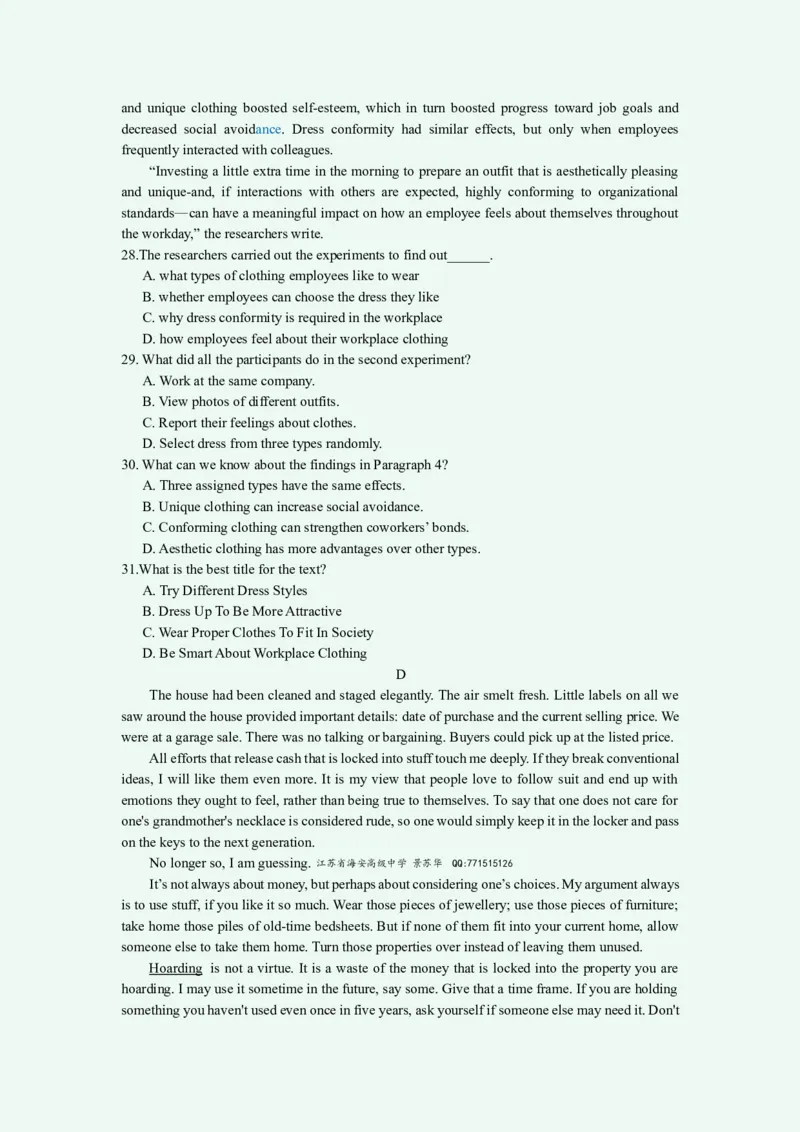 江苏省连云港市2023-2024学年高三上学期期中考试英语(1)_2023年11月_01每日更新_22号_2024届江苏省连云港市高三上学期期中考试