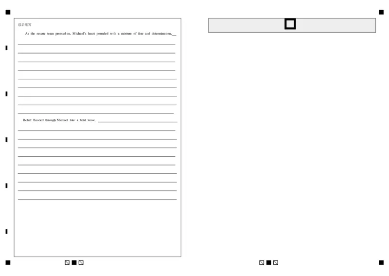 邯郸市2024届高三年级保温试题英语答题卡_2024年5月_01按日期_23号_2024届河北省邯郸市高三下学期5月保温试题_2024届河北省邯郸市高三下学期5月保温试题英语