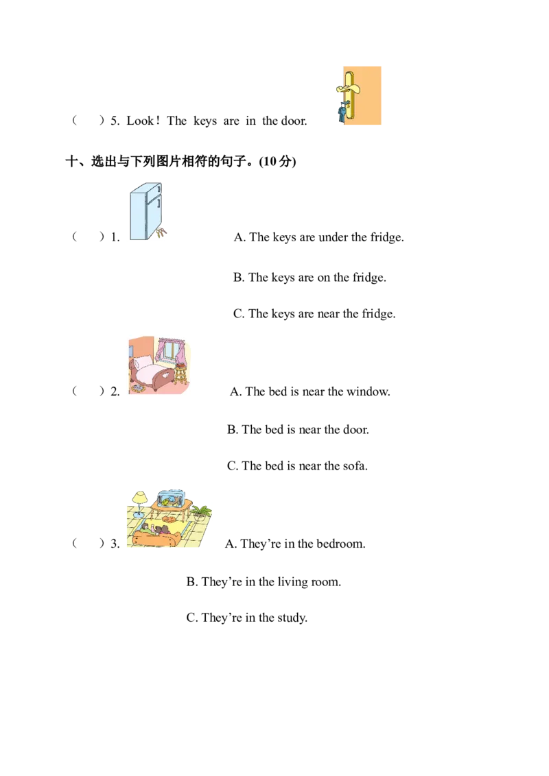 Unit4测试卷_小学1-6年级全部试卷_英语_四年级_3-9-5、小学四年级英语上册_3-9-5-2、练习题、作业、试题、试卷_人教PEP版_2023-7-24更新_Unit4测试卷含听力