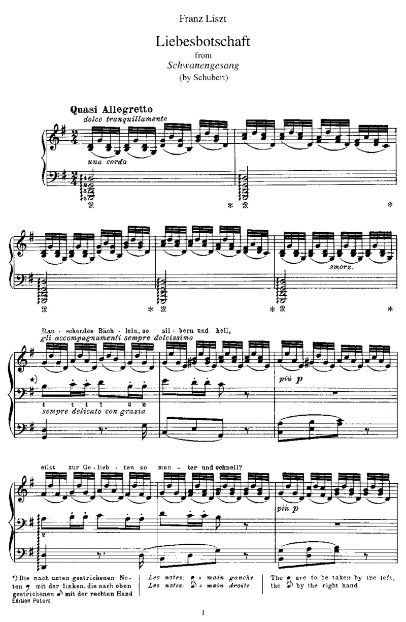 Liebesbotschaft(Schubert)_一万首著名钢琴曲谱哈农贝多芬合集视频教学电子版高清无水印可打印_1古典钢琴知名音乐家谱_李斯特钢琴谱全集_改编舒伯特