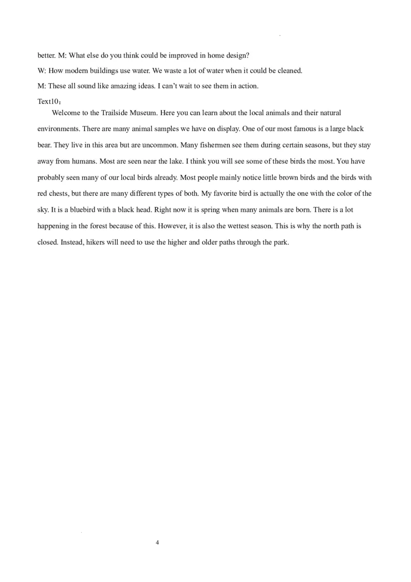 四川省宜宾市第四中学校2024届高三上学期一诊模拟考试英语答案(1)_2023年11月_0211月合集_2024届四川省宜宾市第四中学校高三上学期一诊模拟考试