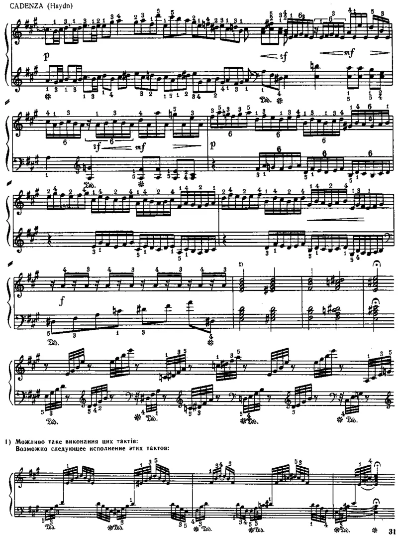 PianoConcertoinD(2Piano)_一万首著名钢琴曲谱哈农贝多芬合集视频教学电子版高清无水印可打印_1古典钢琴知名音乐家谱_海顿钢琴谱全集