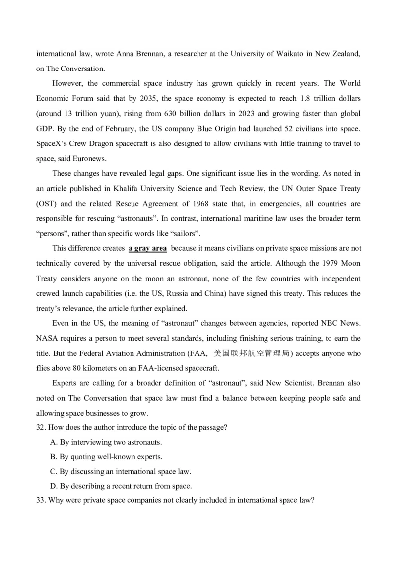 江苏省盐城市五校2024-2025学年高二下学期5月期中英语试卷（含音频）_2024-2025高二（7-7月题库）_2025年05月试卷_0520江苏省盐城市五校2024-2025学年高二下学期5月期中