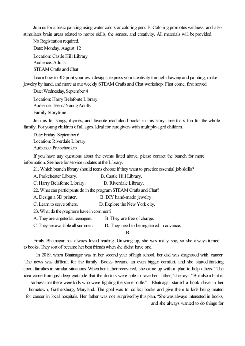 江苏省连云港市市区新浦中学、开发区中学等七校2024-2025学年高二下学期期中联考英语试卷（不含音频）_2024-2025高二（7-7月题库）_2025年05月试卷