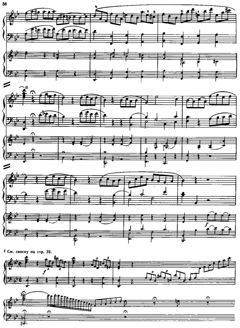 PianoConcertoNo6inBb,K238(2Piano)_一万首著名钢琴曲谱哈农贝多芬合集视频教学电子版高清无水印可打印_1古典钢琴知名音乐家谱_莫扎特钢琴谱全集_0312095926_钢琴与乐队作品