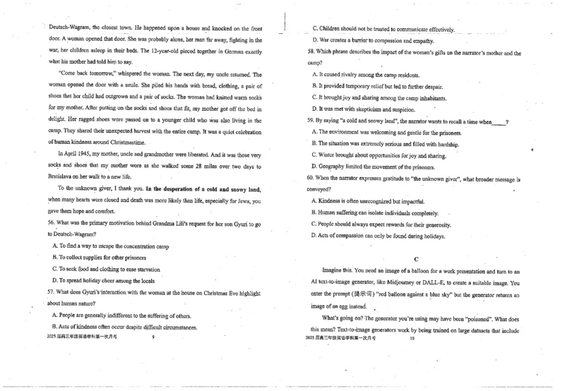 天津市南开中学2024-2025学年高三上学期10月月考英语试题_2024-2025高三（6-6月题库）_2024年10月试卷_1023天津市南开中学2024-2025学年高三上学期10月月考