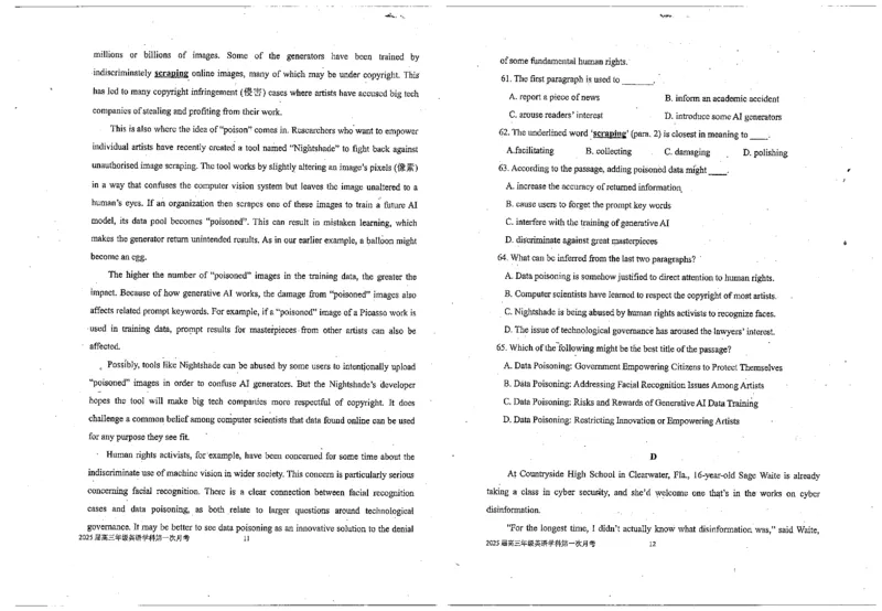 天津市南开中学2024-2025学年高三上学期10月月考英语试题_2024-2025高三（6-6月题库）_2024年10月试卷_1023天津市南开中学2024-2025学年高三上学期10月月考