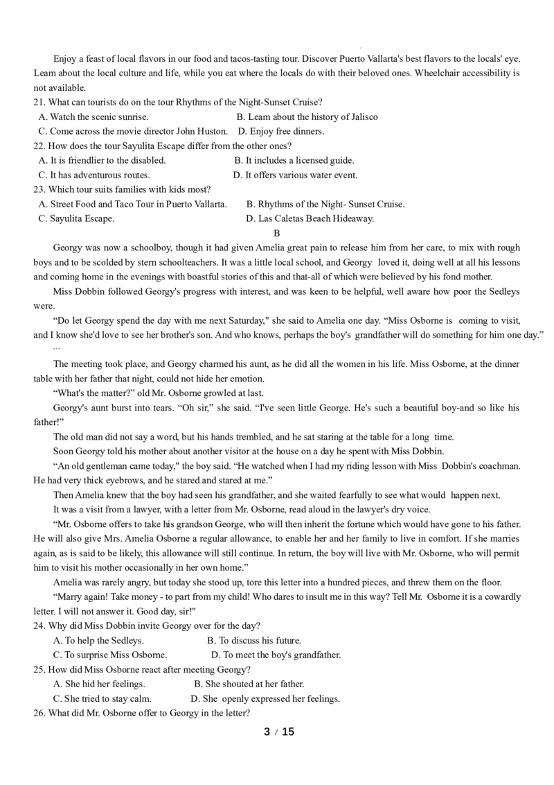 湖北省鄂东南省级示范高中教育教学改革联盟学校2023-2024学年高三上学期期中联考英语试卷(1)_2023年11月_0211月合集