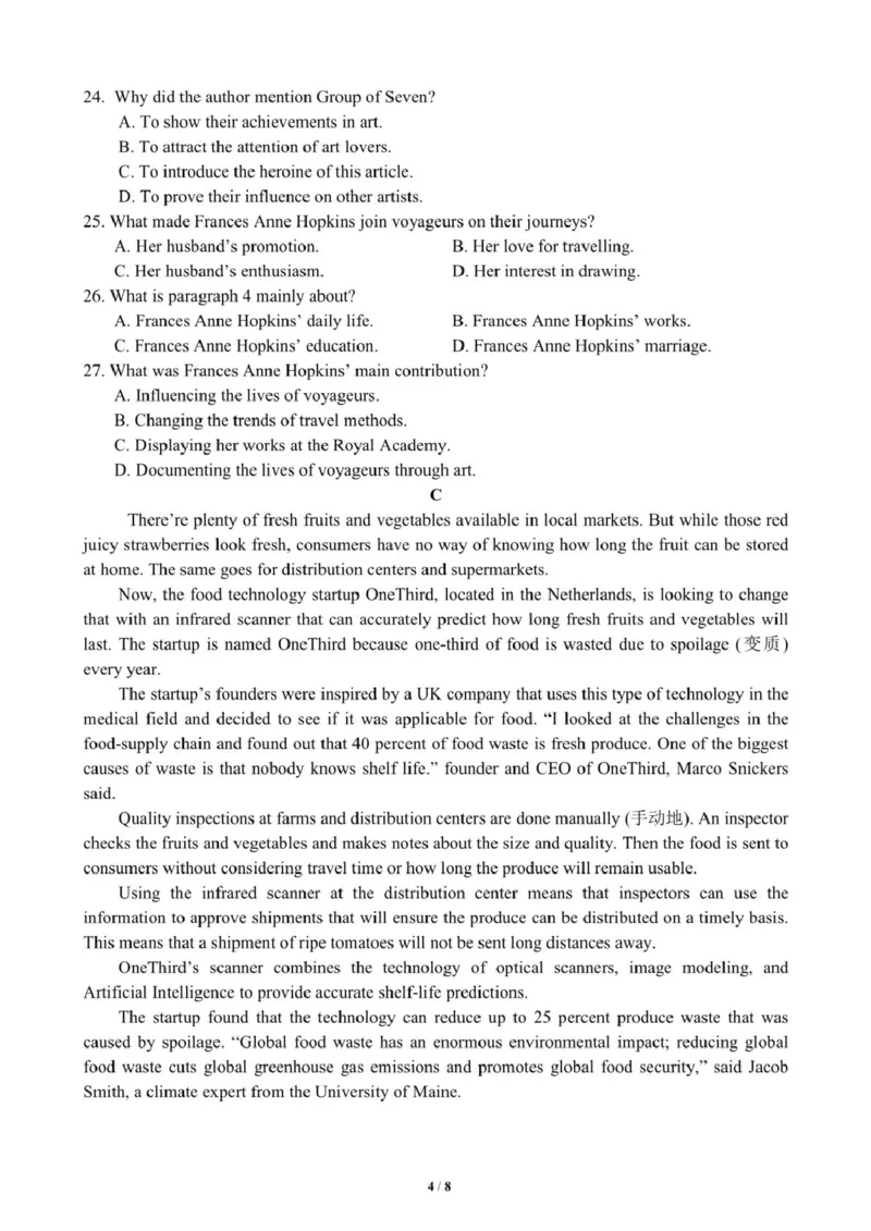 江西省赣州中学2024-2025学年高二下学期第一次月考试题英语PDF版含答案_2024-2025高二（7-7月题库）_2025年04月试卷(1)_0419江西省赣州中学2024-2025学年高二下学期第一次月考试题