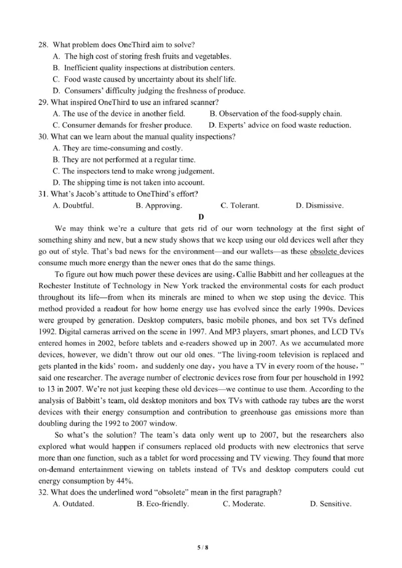 江西省赣州中学2024-2025学年高二下学期第一次月考试题英语PDF版含答案_2024-2025高二（7-7月题库）_2025年04月试卷(1)_0419江西省赣州中学2024-2025学年高二下学期第一次月考试题