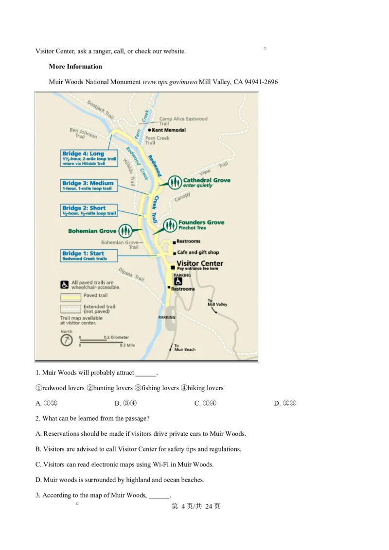 湖北省部分省级示范高中2024～2025学年高二下学期期中测试英语试题（解析版）_2024-2025高二（7-7月题库）_2025年05月试卷_0516湖北省部分省级示范高中2024-2025学年高二下学期4月期中测试