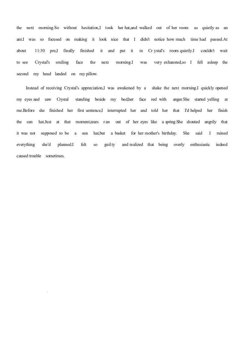 河南省驻马店市驿城区驻马店高级中学2024-2025学年高二下学期4月月考英语试卷（含答案）_2024-2025高二（7-7月题库）_2025年04月试卷(1)