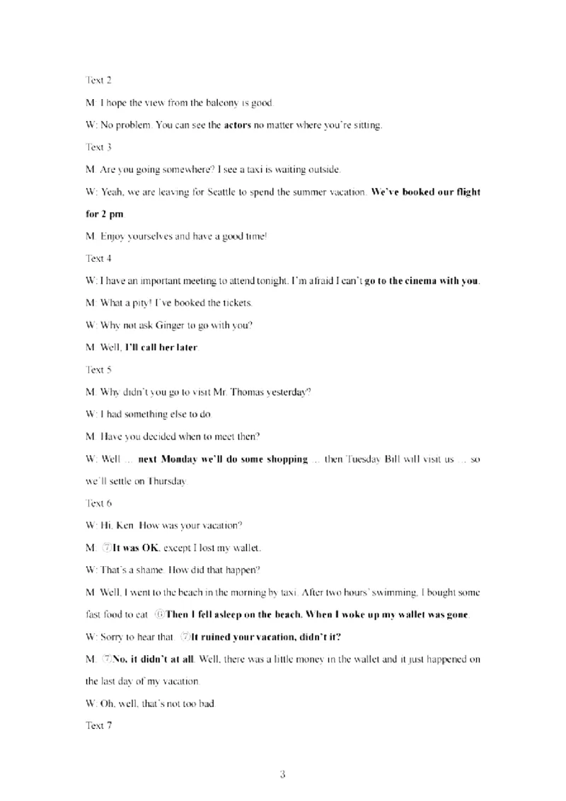 英语答案_2024年4月_024月合集_2024届山西省临汾市高三适应性训练考试（二）_2024届山西省临汾市高三下学期考前适应性训练考试（二）英语试题