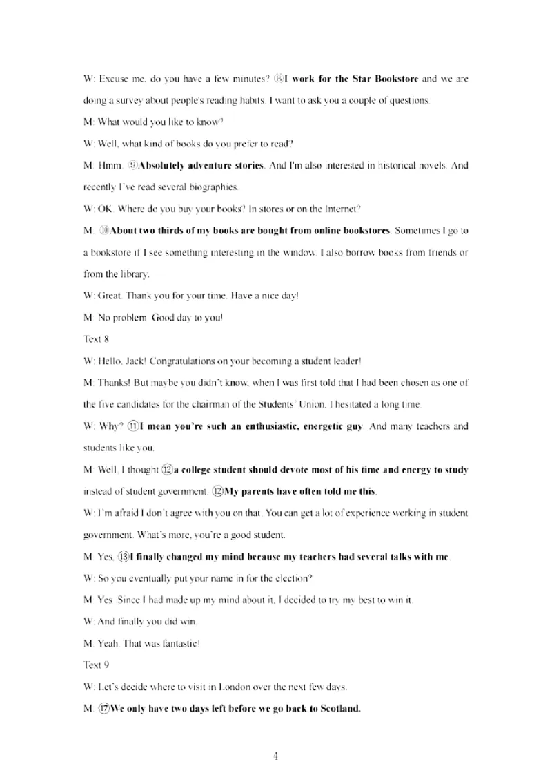 英语答案_2024年4月_024月合集_2024届山西省临汾市高三适应性训练考试（二）_2024届山西省临汾市高三下学期考前适应性训练考试（二）英语试题