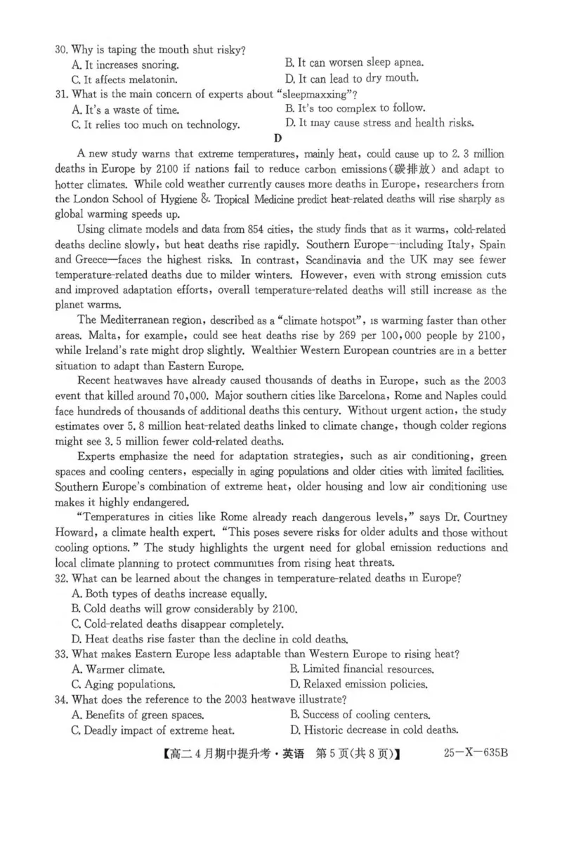 山西省晋城市部分学校2024-2025学年高二下学期4月期中提升考英语PDF版含解析_2024-2025高二（7-7月题库）_2025年6月试卷_0613山西省晋城市部分学校2024-2025学年高二下学期4月期中提升考