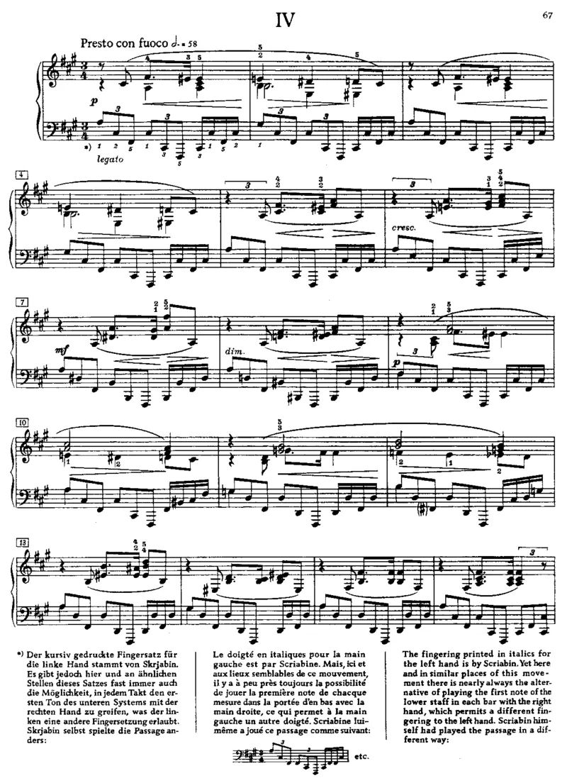 PianoSonataNo3inf#,Op23_一万首著名钢琴曲谱哈农贝多芬合集视频教学电子版高清无水印可打印_1古典钢琴知名音乐家谱_斯克里亚宾钢琴谱全集_奏鸣曲