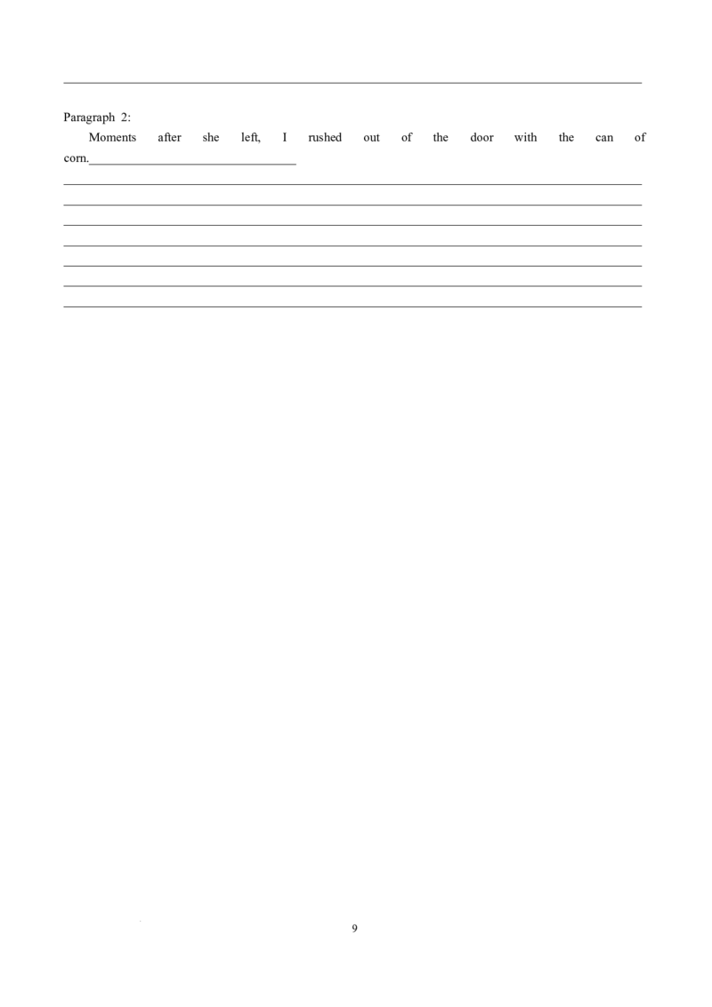 高三英语试卷(1)_2023年11月_0211月合集_2024届福建省厦门市湖滨中学高三上学期期中考试_福建省厦门市湖滨中学2024届高三上学期期中考试英语