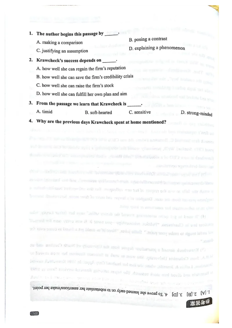 TEM4新题型-阅读理解_2025专四专八真题及备考资料_2009-2024专四真题+备考资料_2024专四备考资料合辑（电子书）_24专四阅读_2024英语专业四级阅读理解