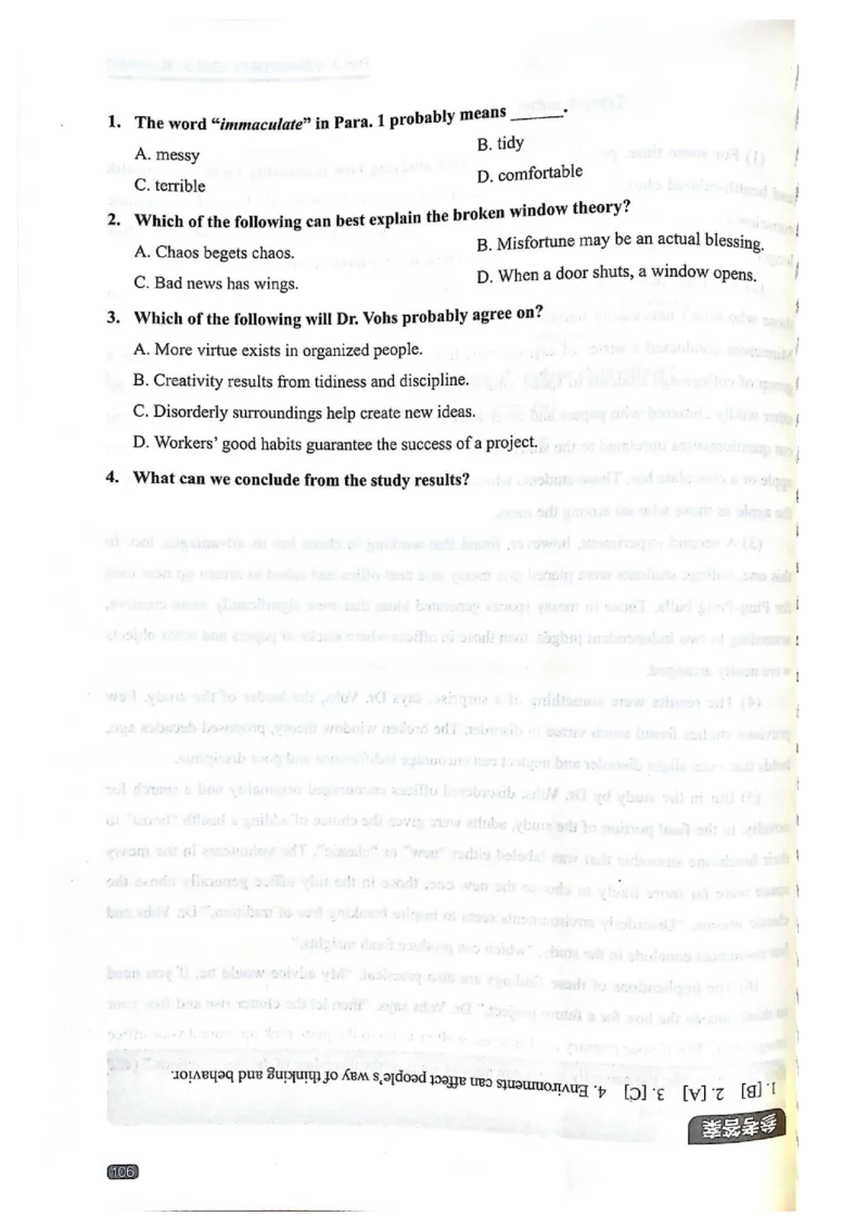 TEM4新题型-阅读理解_2025专四专八真题及备考资料_2009-2024专四真题+备考资料_2024专四备考资料合辑（电子书）_24专四阅读_2024英语专业四级阅读理解