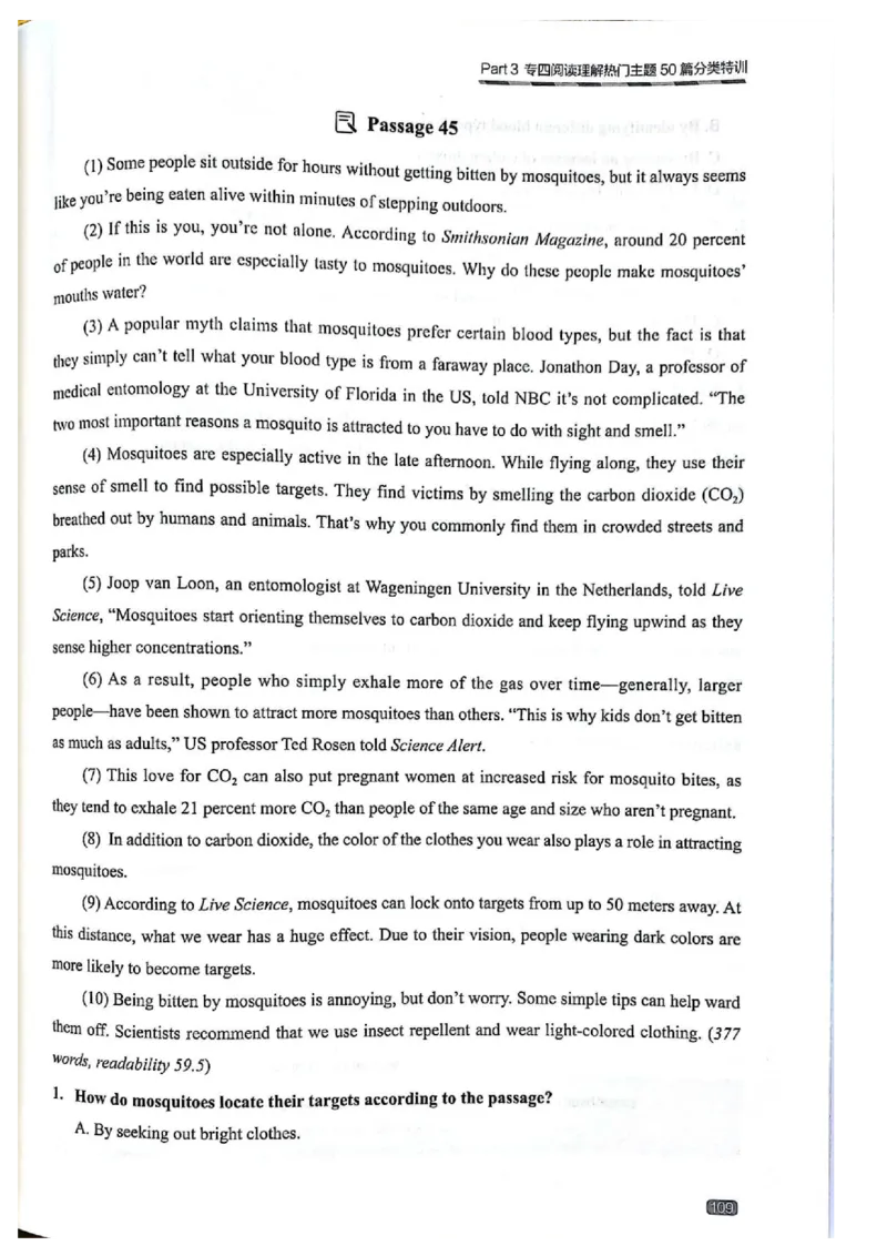 TEM4新题型-阅读理解_2025专四专八真题及备考资料_2009-2024专四真题+备考资料_2024专四备考资料合辑（电子书）_24专四阅读_2024英语专业四级阅读理解