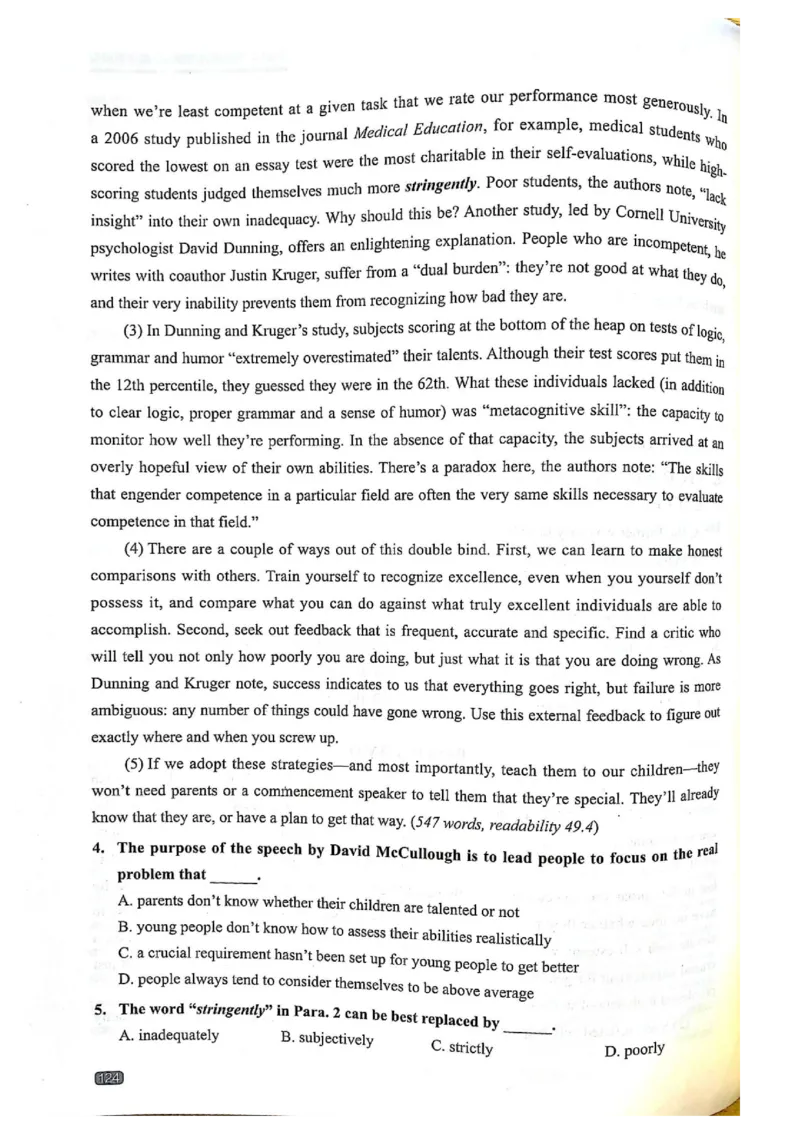 TEM4新题型-阅读理解_2025专四专八真题及备考资料_2009-2024专四真题+备考资料_2024专四备考资料合辑（电子书）_24专四阅读_2024英语专业四级阅读理解
