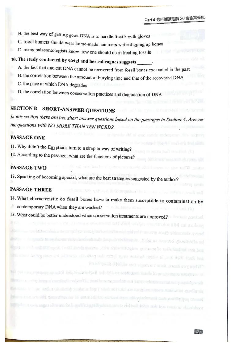 TEM4新题型-阅读理解_2025专四专八真题及备考资料_2009-2024专四真题+备考资料_2024专四备考资料合辑（电子书）_24专四阅读_2024英语专业四级阅读理解