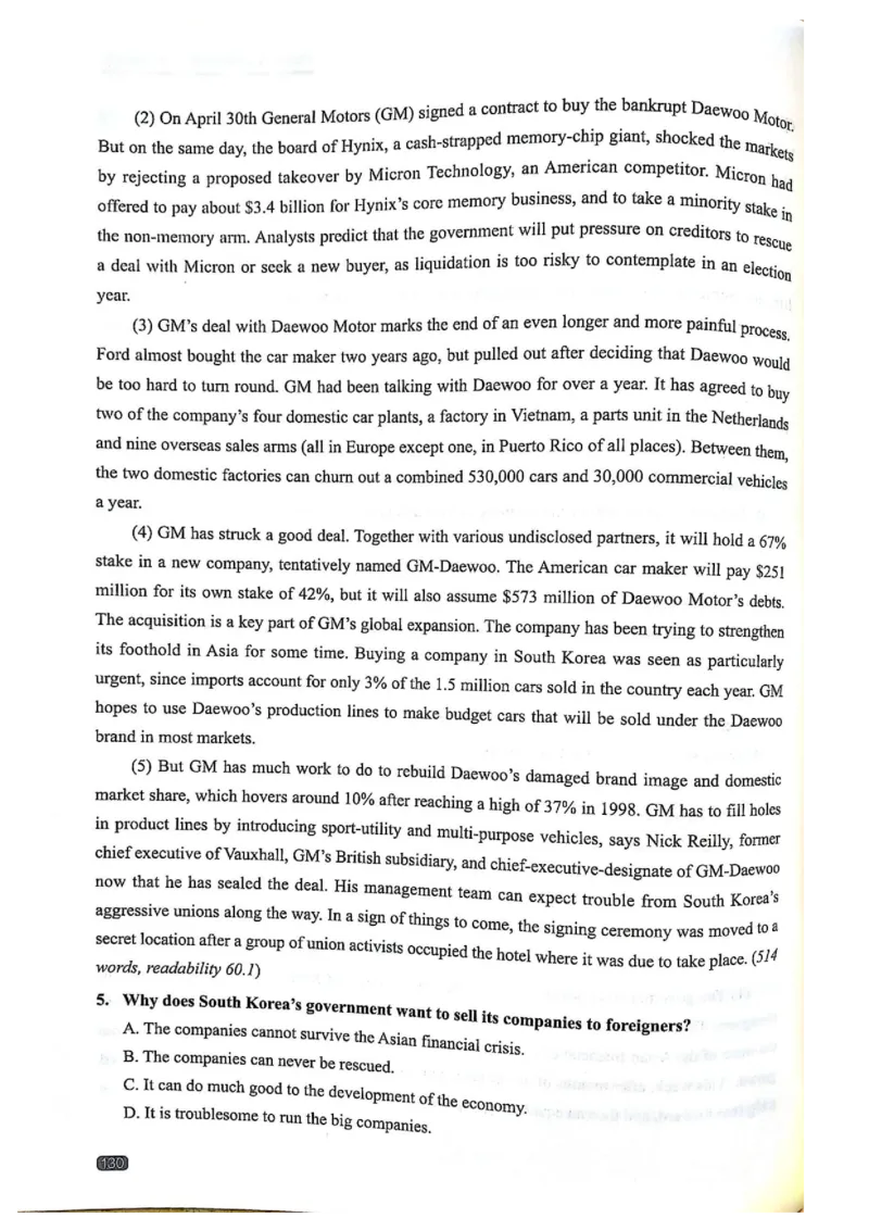 TEM4新题型-阅读理解_2025专四专八真题及备考资料_2009-2024专四真题+备考资料_2024专四备考资料合辑（电子书）_24专四阅读_2024英语专业四级阅读理解