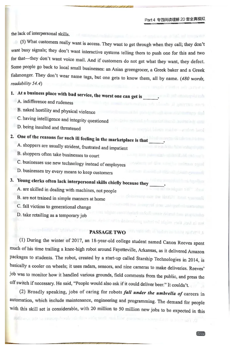 TEM4新题型-阅读理解_2025专四专八真题及备考资料_2009-2024专四真题+备考资料_2024专四备考资料合辑（电子书）_24专四阅读_2024英语专业四级阅读理解
