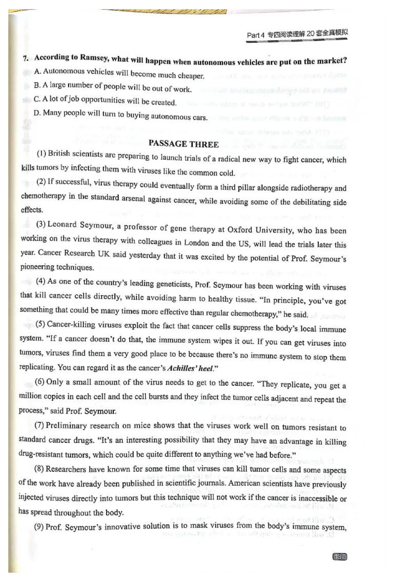 TEM4新题型-阅读理解_2025专四专八真题及备考资料_2009-2024专四真题+备考资料_2024专四备考资料合辑（电子书）_24专四阅读_2024英语专业四级阅读理解