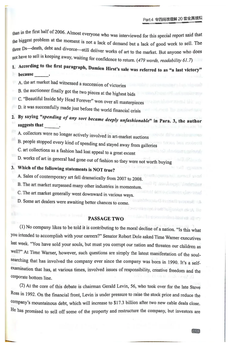 TEM4新题型-阅读理解_2025专四专八真题及备考资料_2009-2024专四真题+备考资料_2024专四备考资料合辑（电子书）_24专四阅读_2024英语专业四级阅读理解