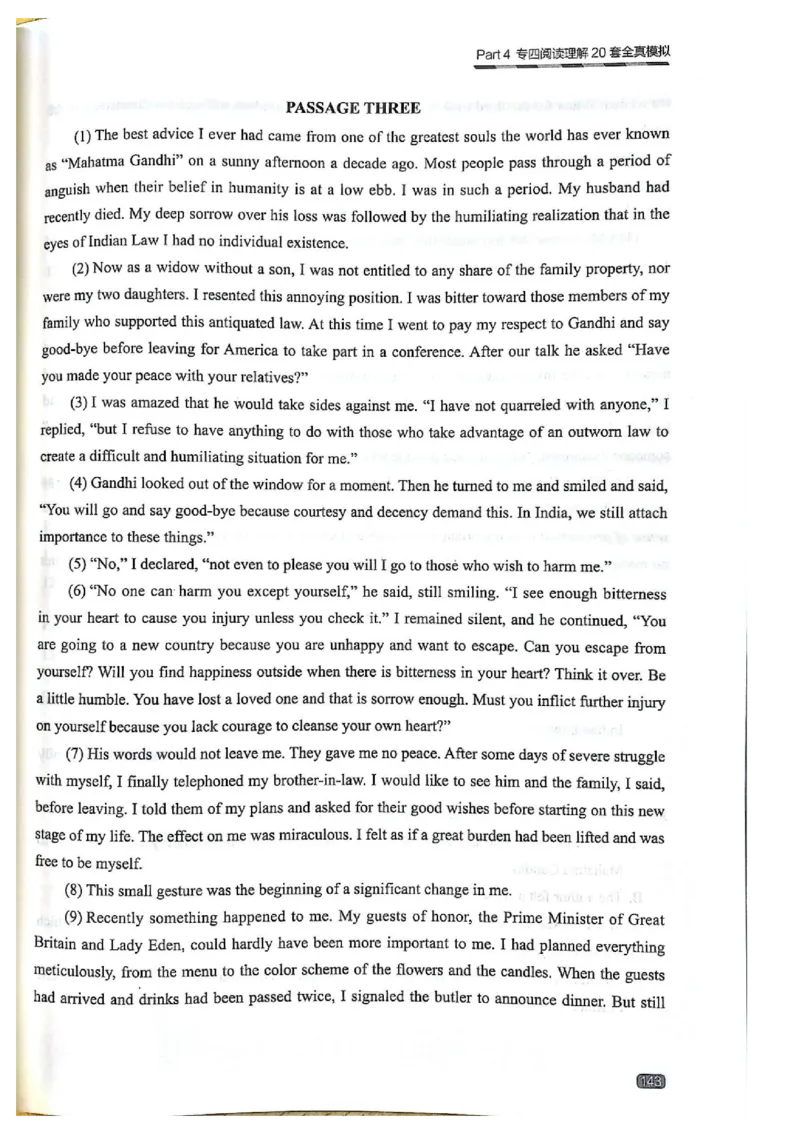 TEM4新题型-阅读理解_2025专四专八真题及备考资料_2009-2024专四真题+备考资料_2024专四备考资料合辑（电子书）_24专四阅读_2024英语专业四级阅读理解