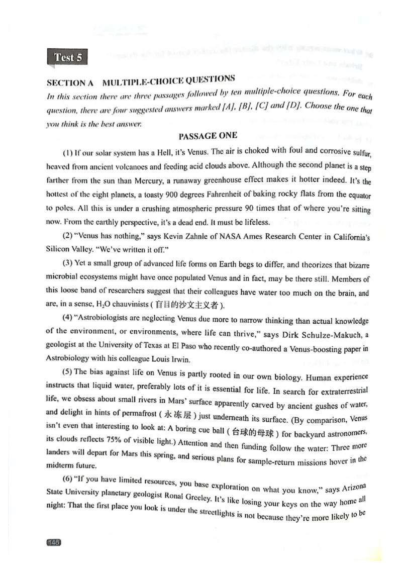 TEM4新题型-阅读理解_2025专四专八真题及备考资料_2009-2024专四真题+备考资料_2024专四备考资料合辑（电子书）_24专四阅读_2024英语专业四级阅读理解