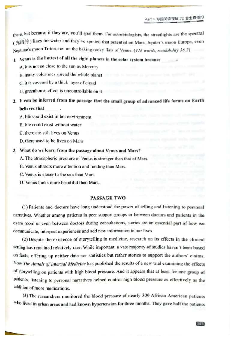 TEM4新题型-阅读理解_2025专四专八真题及备考资料_2009-2024专四真题+备考资料_2024专四备考资料合辑（电子书）_24专四阅读_2024英语专业四级阅读理解