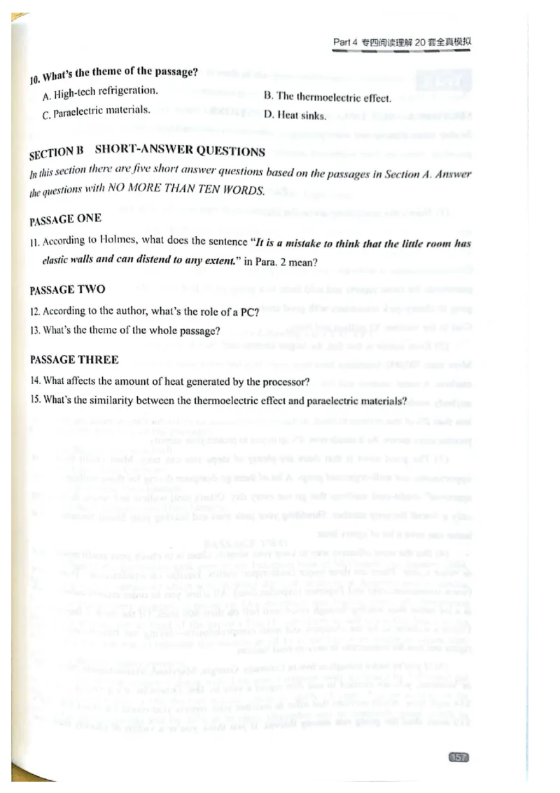 TEM4新题型-阅读理解_2025专四专八真题及备考资料_2009-2024专四真题+备考资料_2024专四备考资料合辑（电子书）_24专四阅读_2024英语专业四级阅读理解